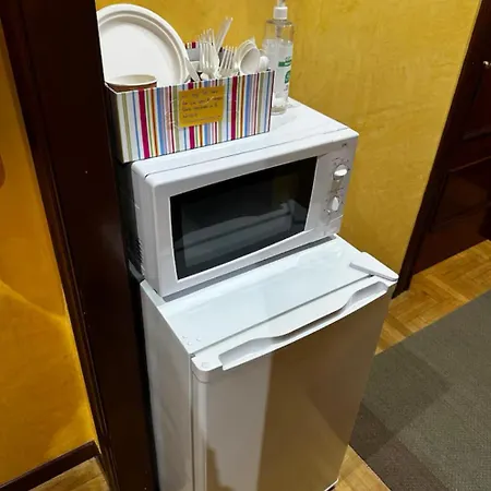 招待所 Centro De 奥维耶多